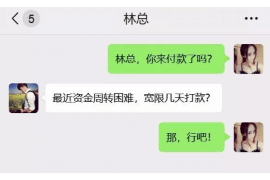 灵璧灵璧的要账公司在催收过程中的策略和技巧有哪些？