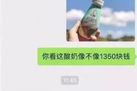 灵璧对付老赖：刘小姐被老赖拖欠货款